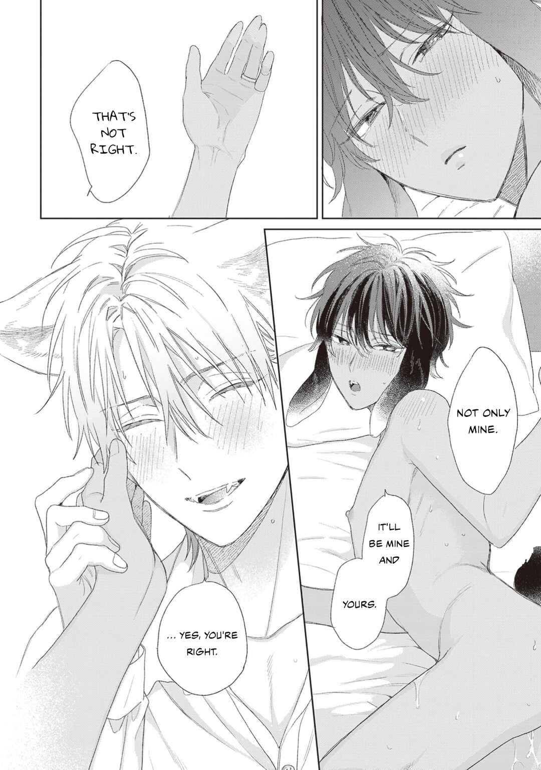 Page 47 Chapter 6 Ookami-kun wa Yuzuranai