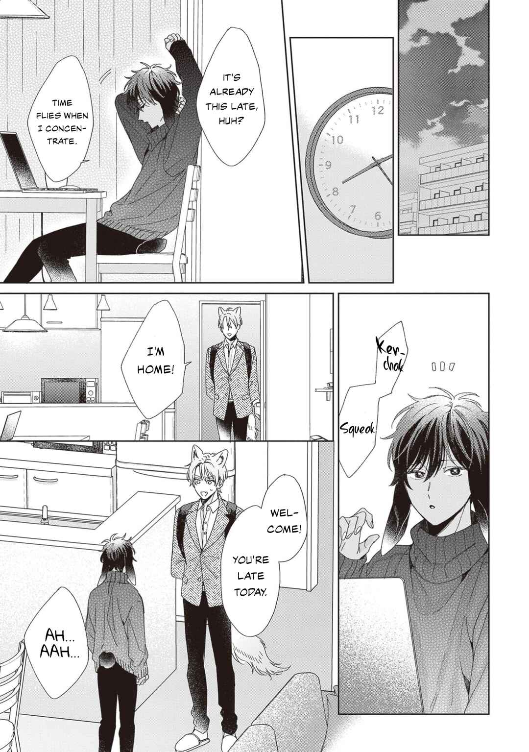 Page 6 Chapter 6 Ookami-kun wa Yuzuranai