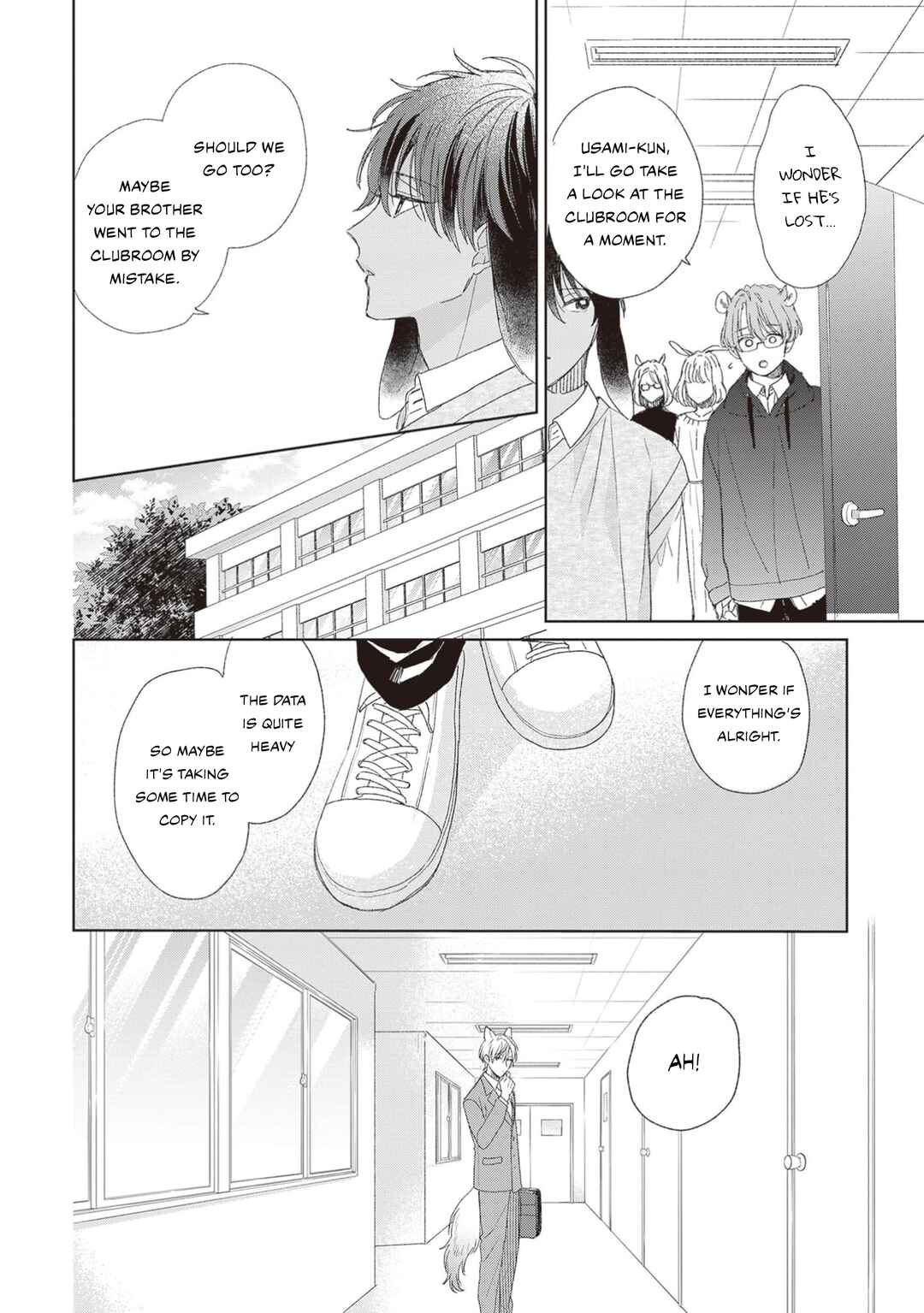 Page 10 Chapter 5 Ookami-kun wa Yuzuranai