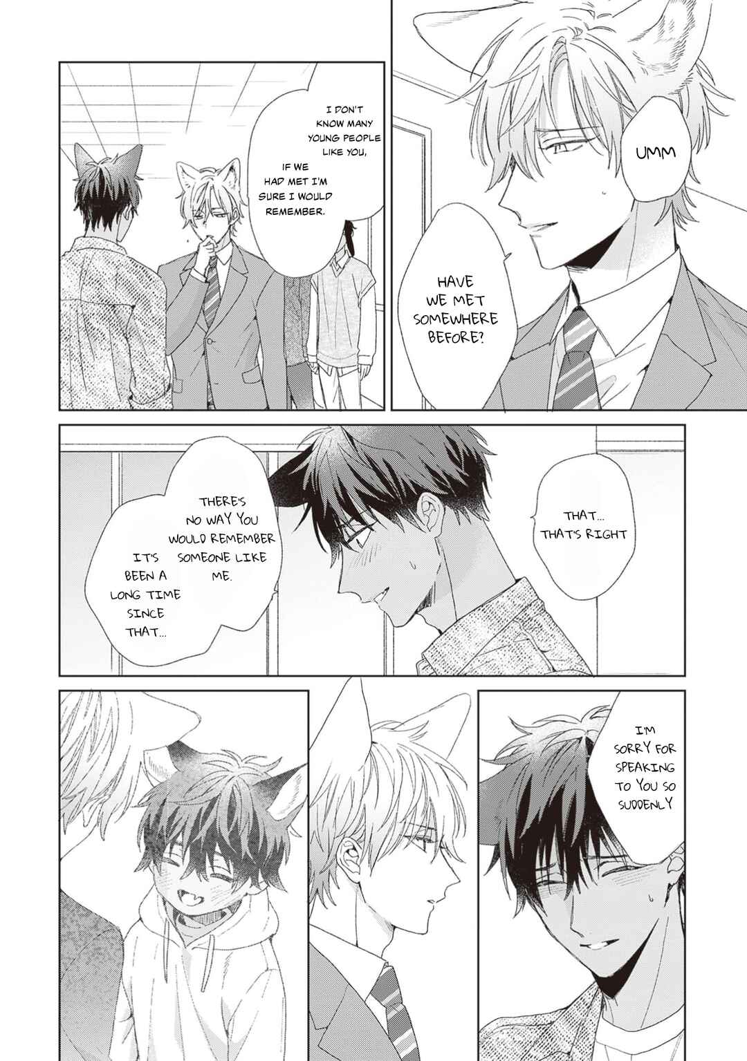 Page 20 Chapter 5 Ookami-kun wa Yuzuranai