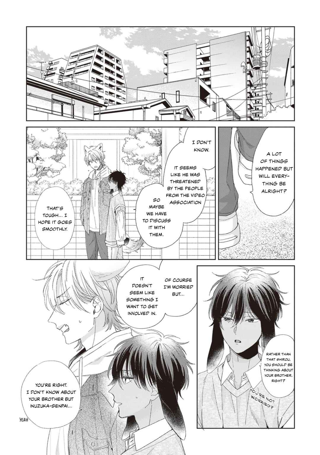 Page 23 Chapter 5 Ookami-kun wa Yuzuranai