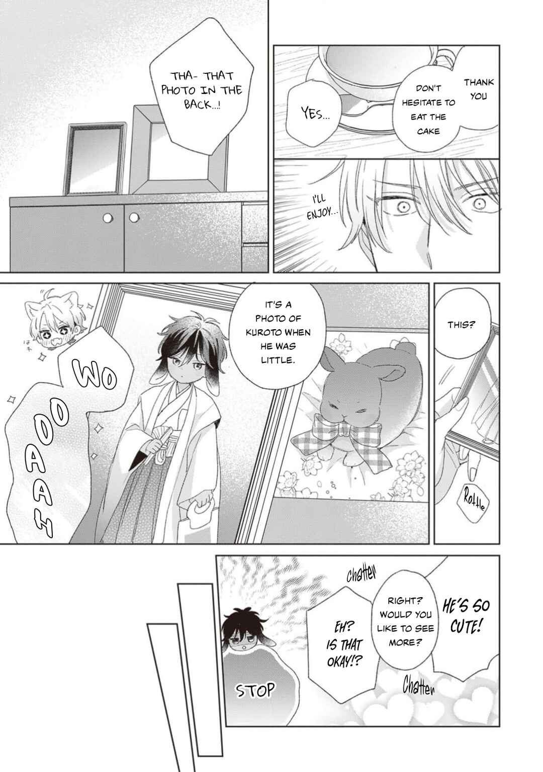 Page 31 Chapter 5 Ookami-kun wa Yuzuranai