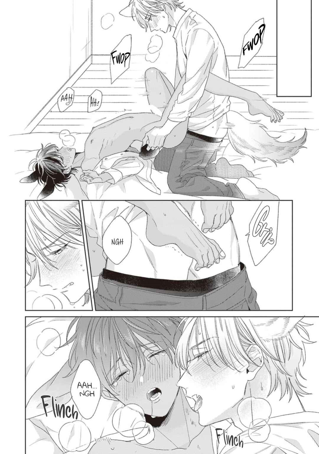 Page 34 Chapter 5 Ookami-kun wa Yuzuranai