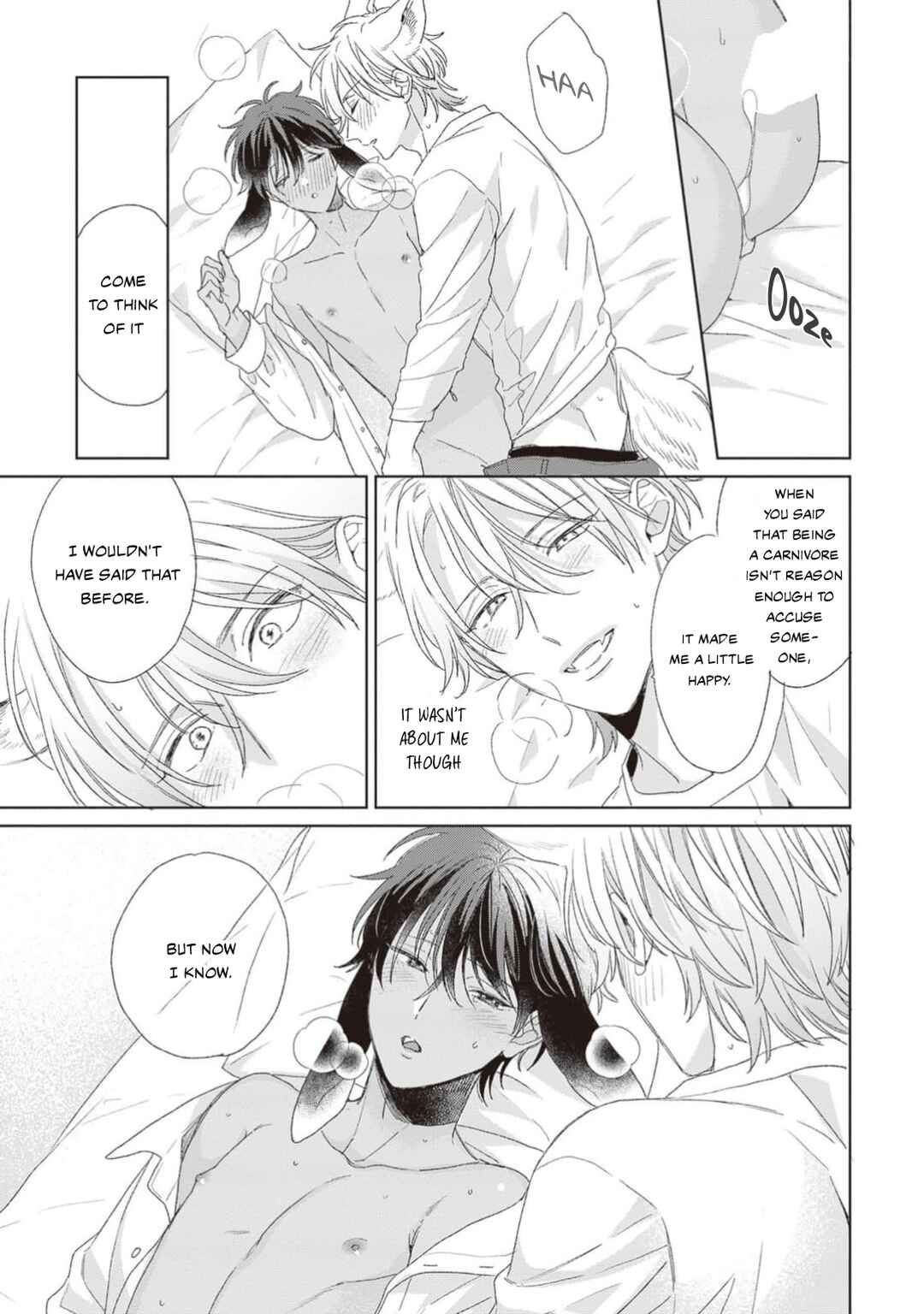 Page 35 Chapter 5 Ookami-kun wa Yuzuranai