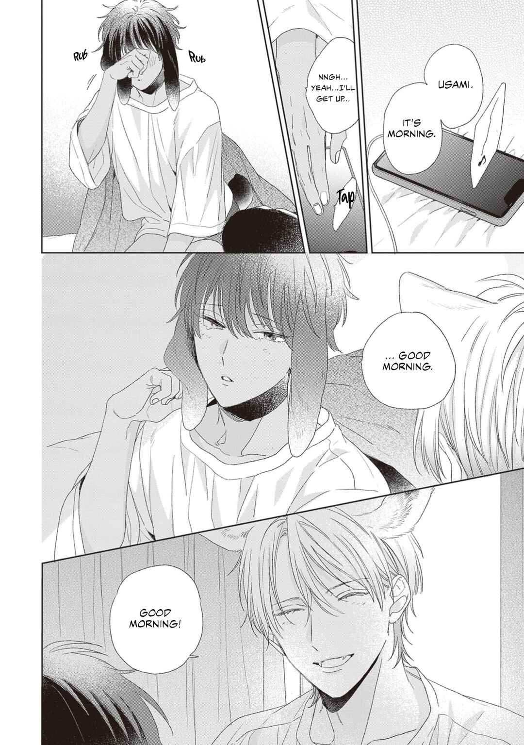 Page 38 Chapter 5 Ookami-kun wa Yuzuranai