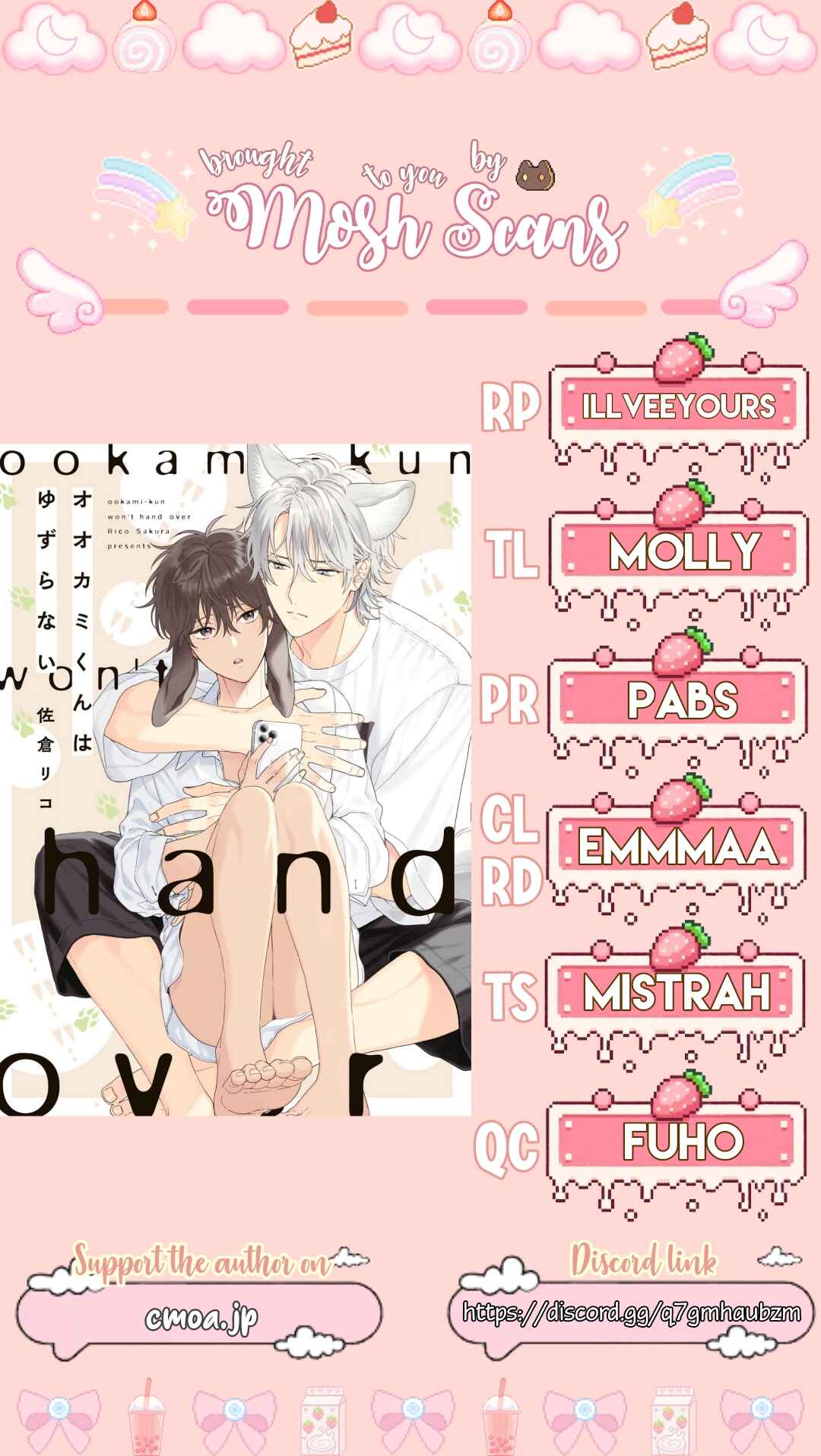 Page 39 Chapter 5 Ookami-kun wa Yuzuranai