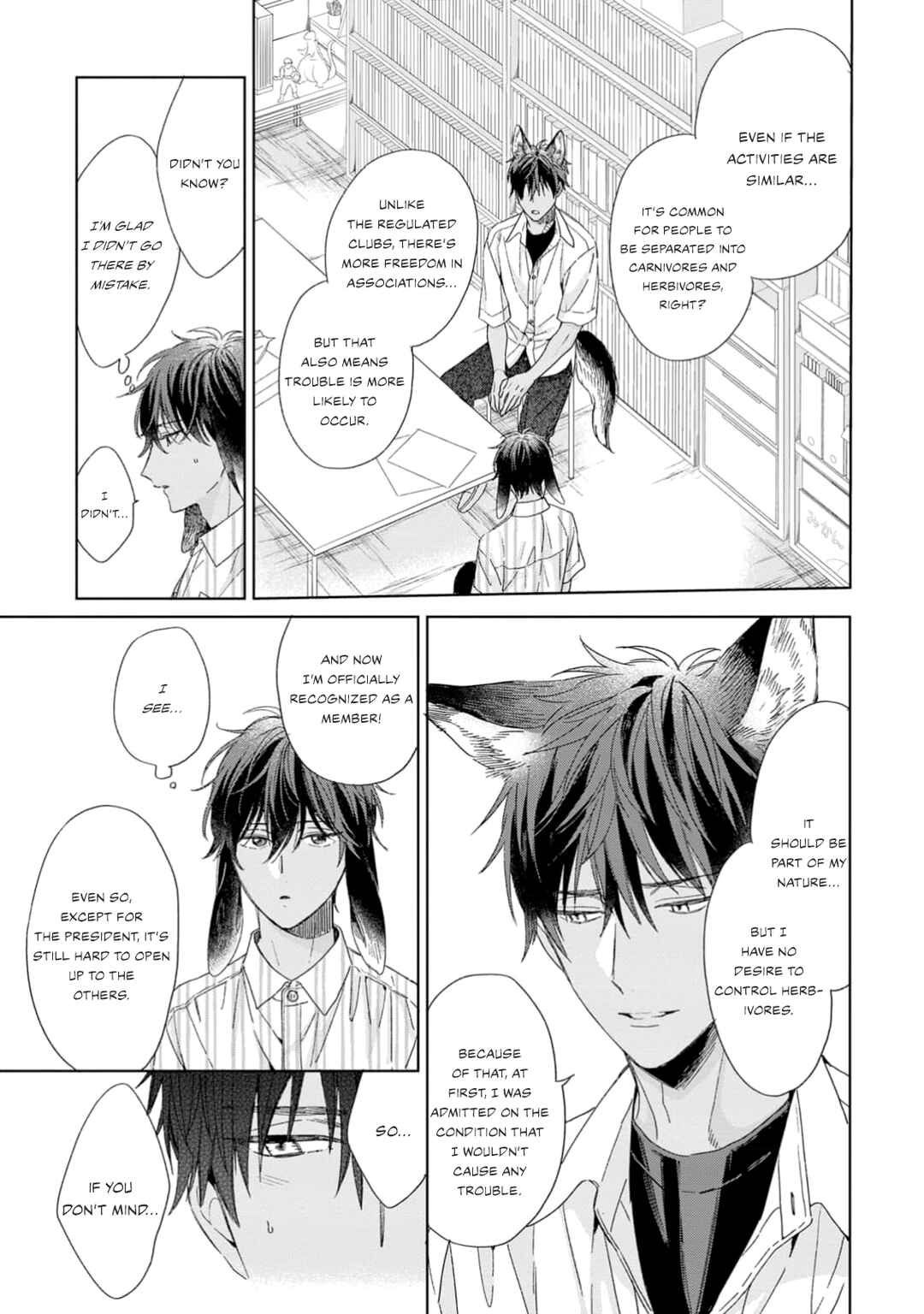 Page 11 Chapter 2 Ookami-kun wa Yuzuranai