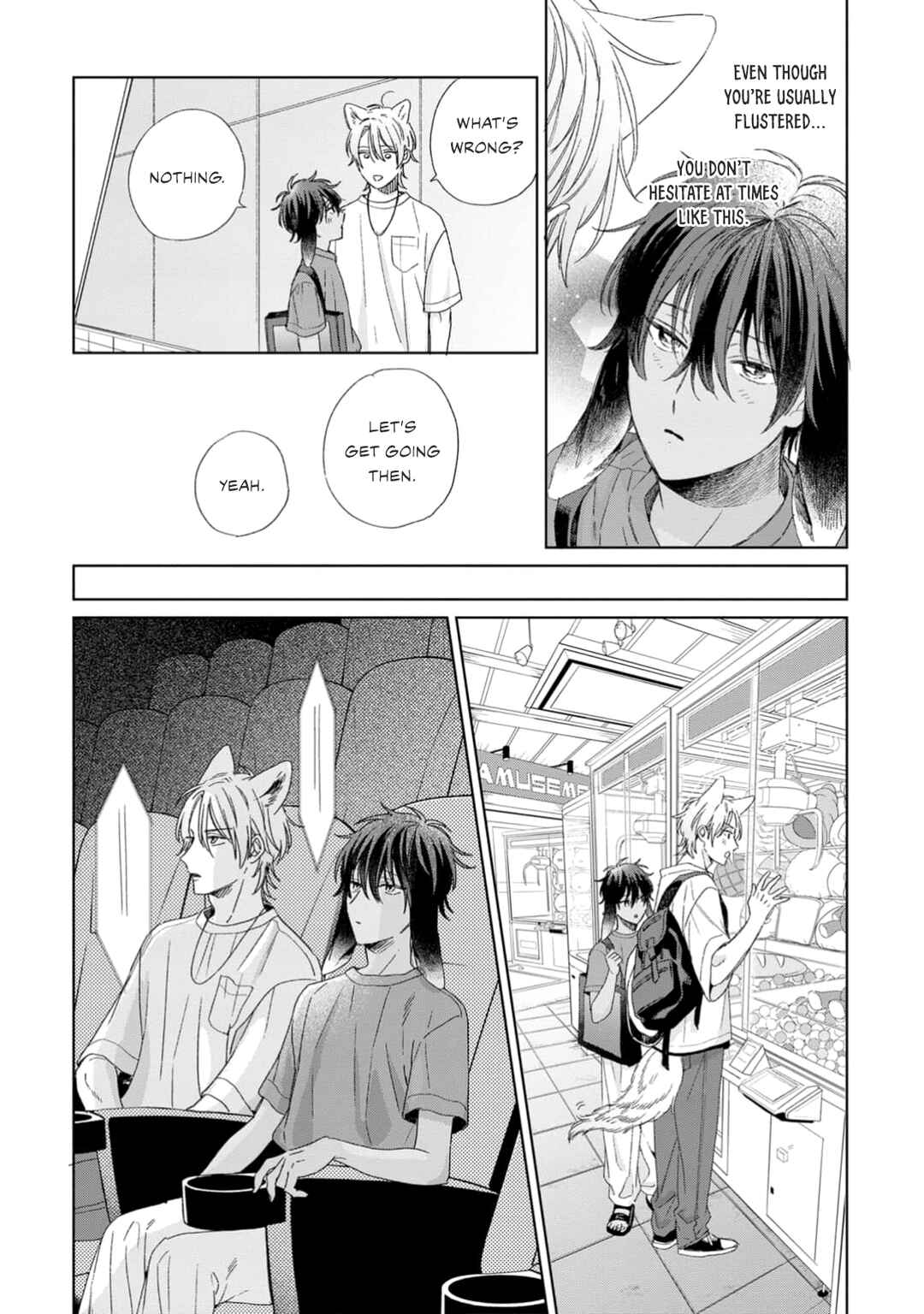 Page 18 Chapter 2 Ookami-kun wa Yuzuranai