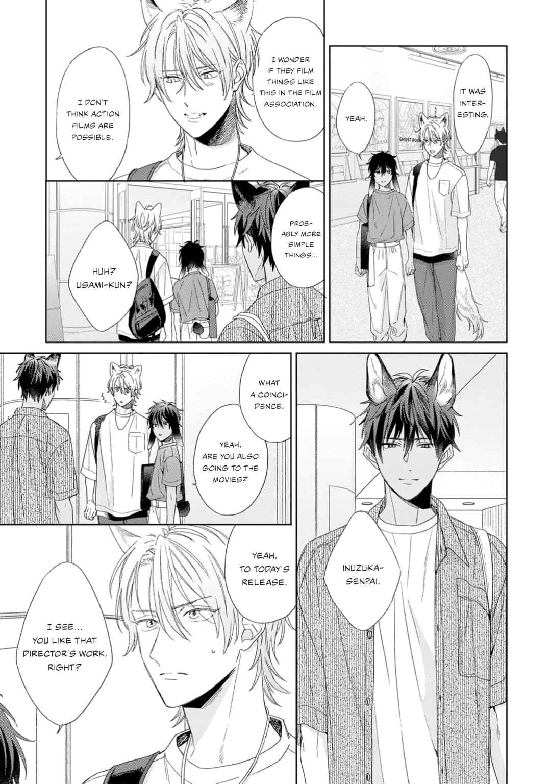 Page 19 Chapter 2 Ookami-kun wa Yuzuranai