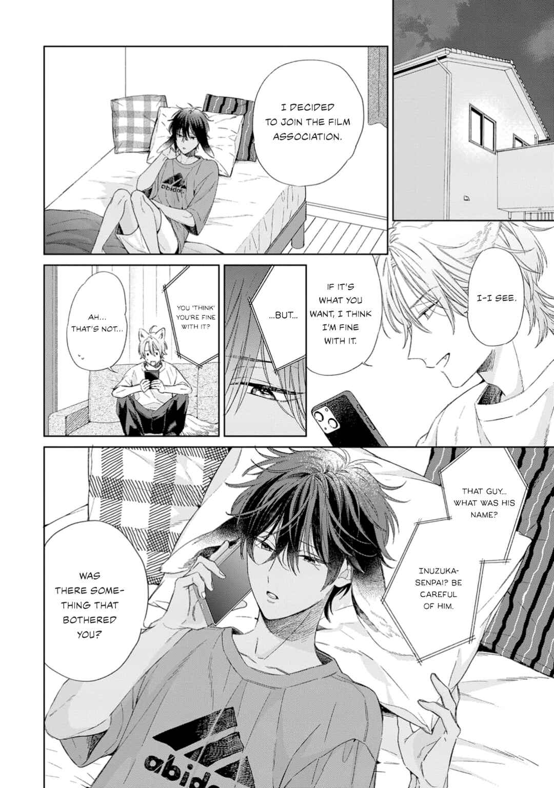 Page 2 Chapter 2 Ookami-kun wa Yuzuranai