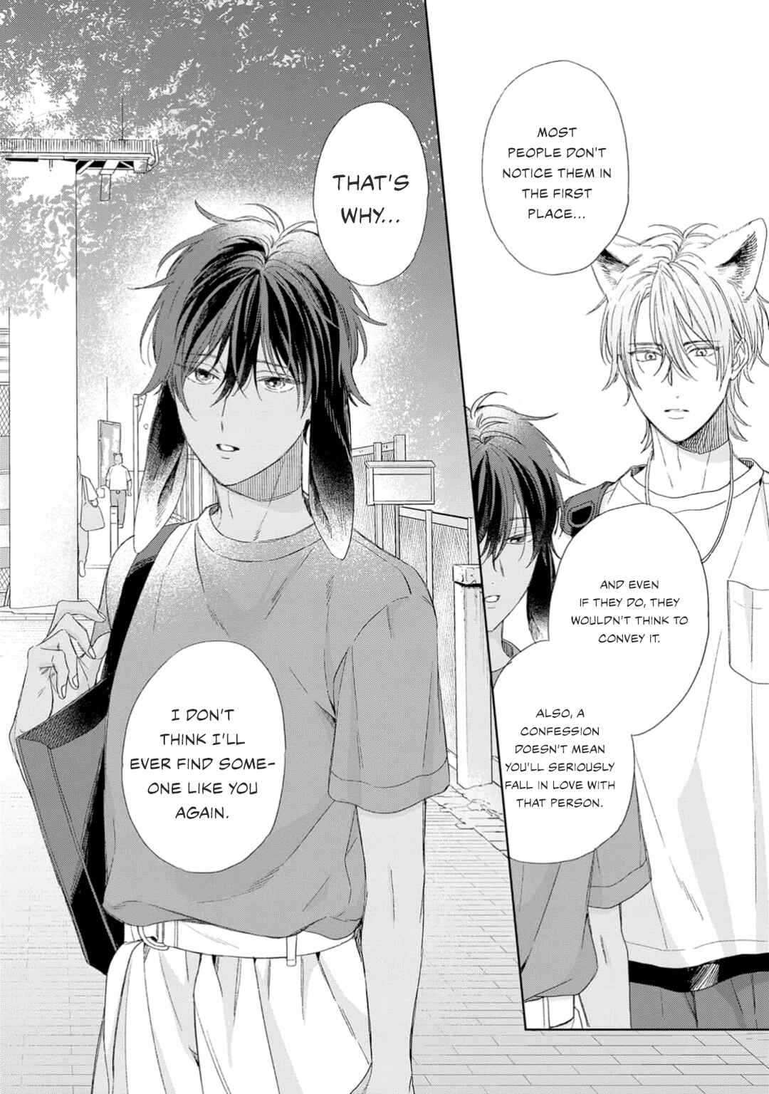 Page 34 Chapter 2 Ookami-kun wa Yuzuranai