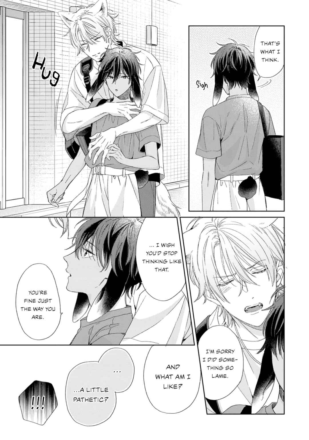 Page 35 Chapter 2 Ookami-kun wa Yuzuranai