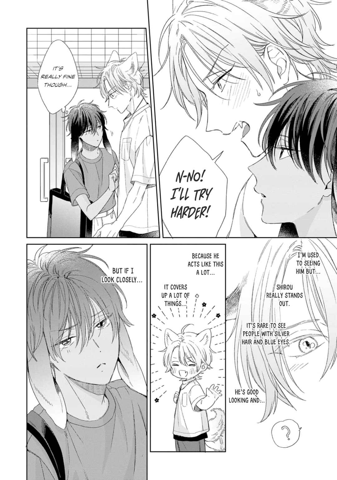 Page 36 Chapter 2 Ookami-kun wa Yuzuranai