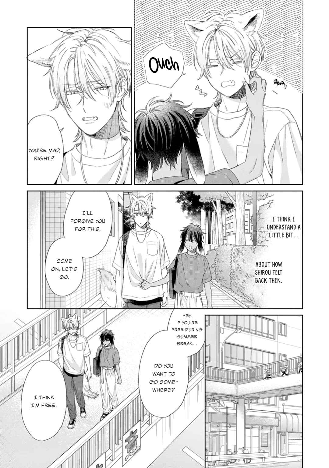 Page 37 Chapter 2 Ookami-kun wa Yuzuranai