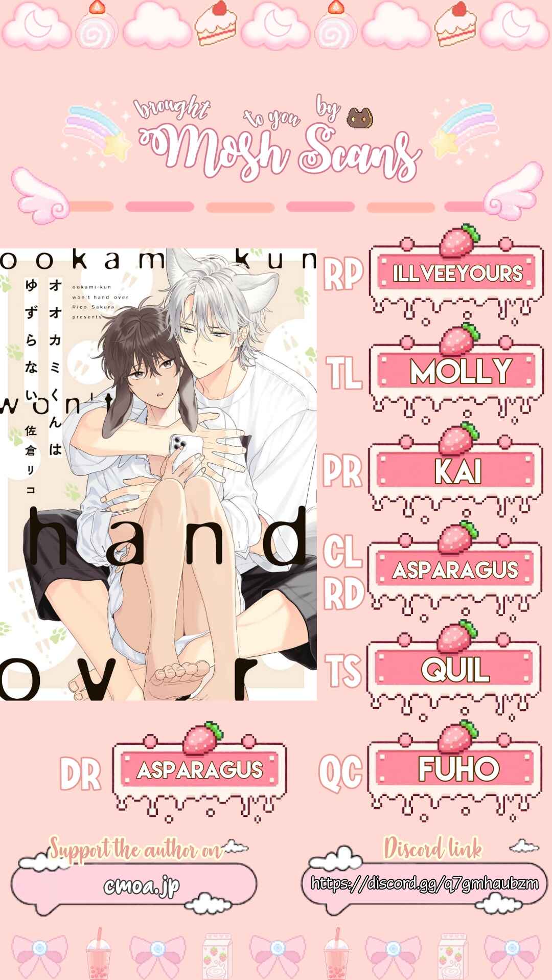 Page 39 Chapter 2 Ookami-kun wa Yuzuranai