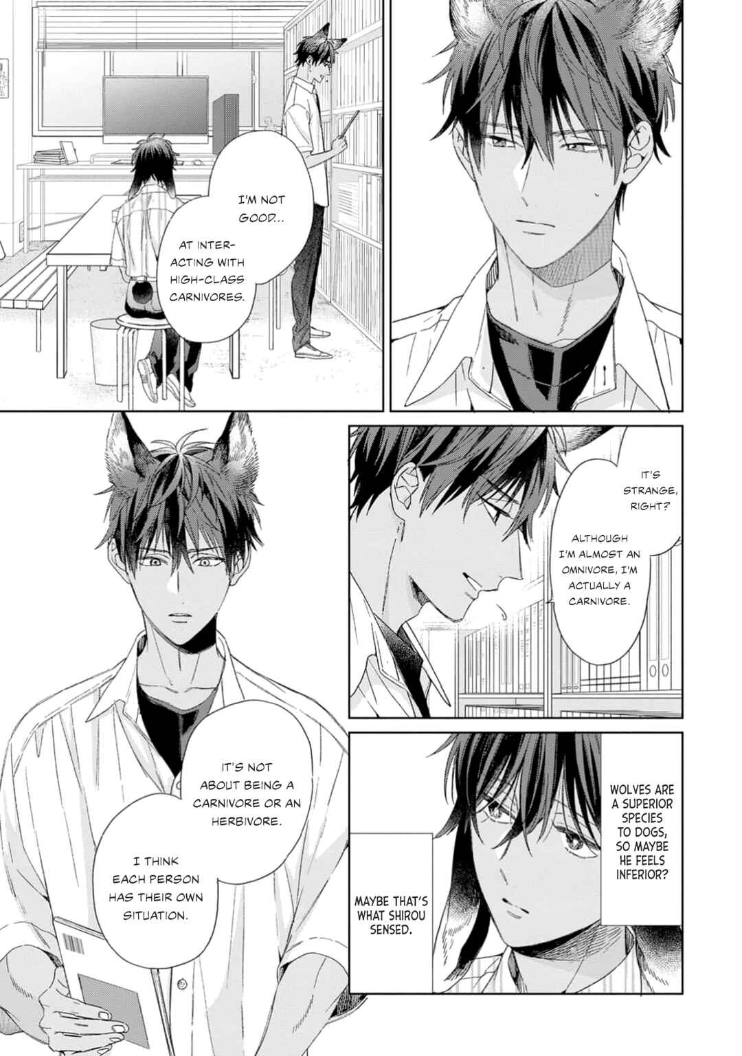Page 9 Chapter 2 Ookami-kun wa Yuzuranai