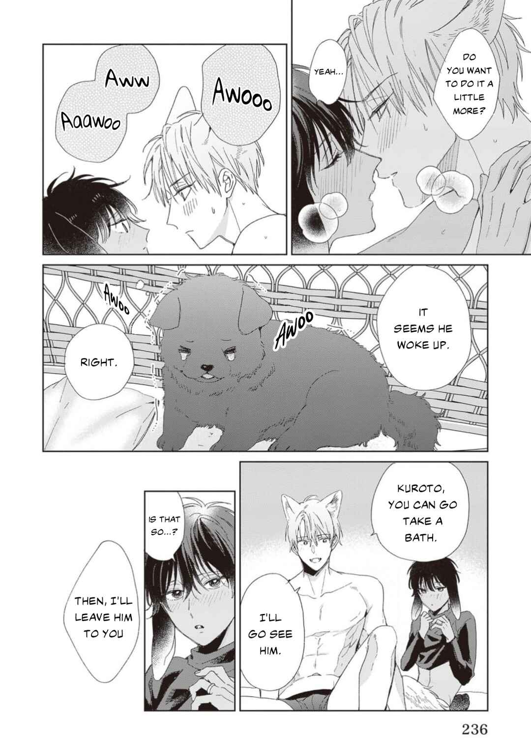 Page 17 Chapter 6.5 Ookami-kun wa Yuzuranai