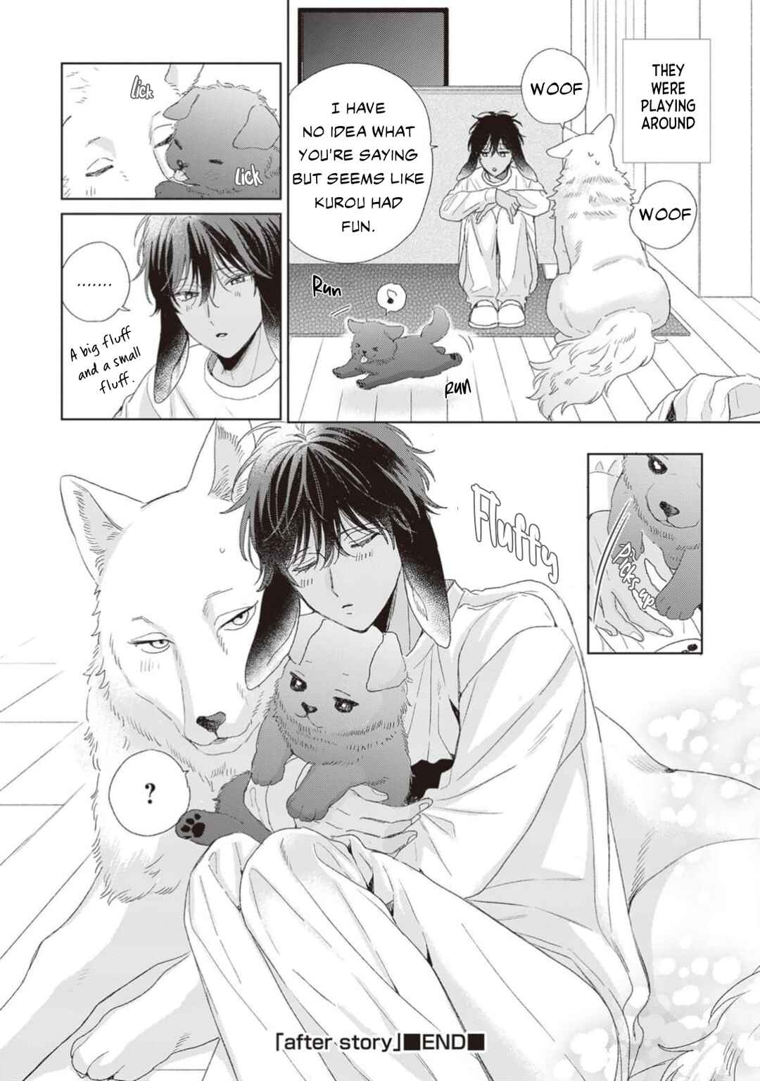 Page 19 Chapter 6.5 Ookami-kun wa Yuzuranai