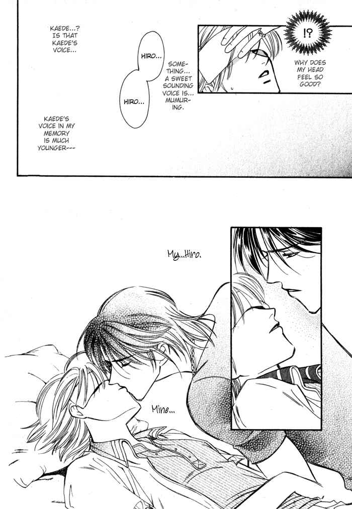 Page 12 Chapter Unknown_136a Boyfriend
