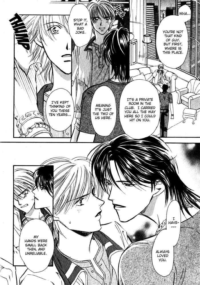 Page 14 Chapter Unknown_136a Boyfriend