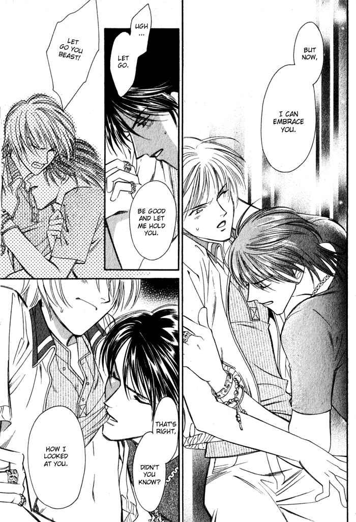 Page 15 Chapter Unknown_136a Boyfriend