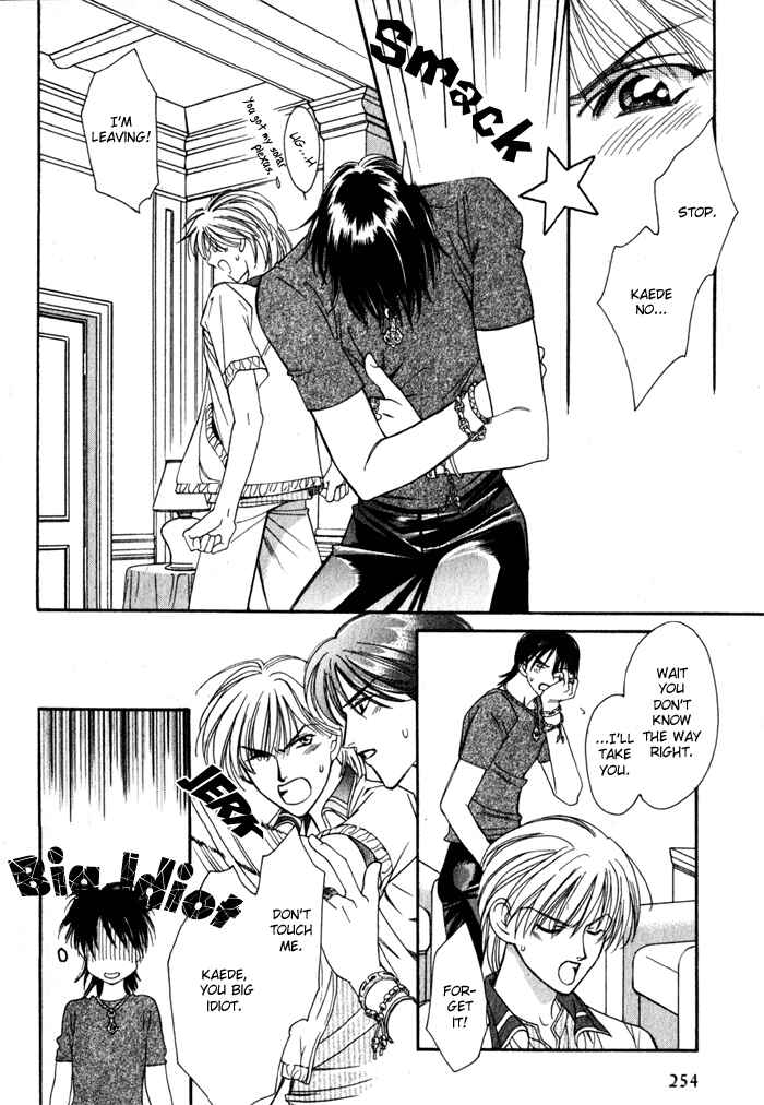 Page 16 Chapter Unknown_136a Boyfriend
