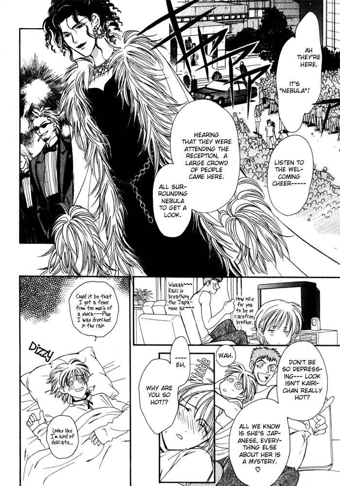 Page 20 Chapter Unknown_136a Boyfriend