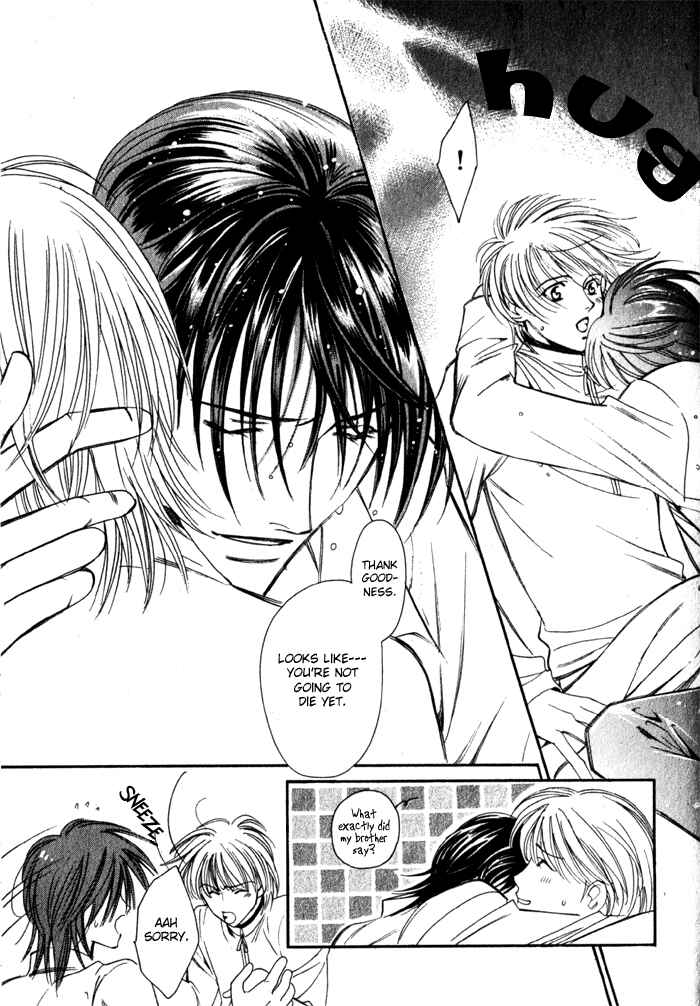 Page 25 Chapter Unknown_136a Boyfriend