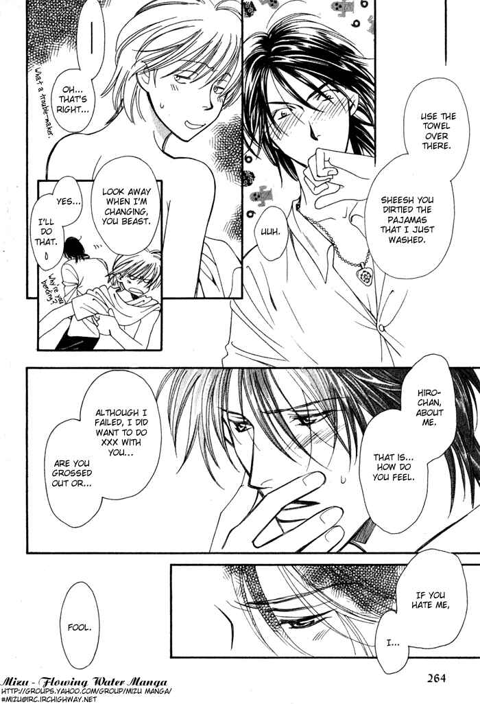 Page 26 Chapter Unknown_136a Boyfriend