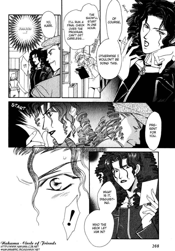 Page 30 Chapter Unknown_136a Boyfriend