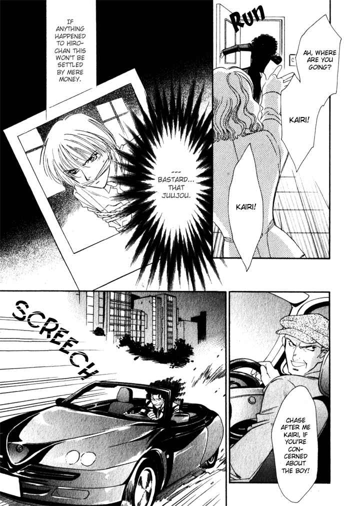 Page 31 Chapter Unknown_136a Boyfriend
