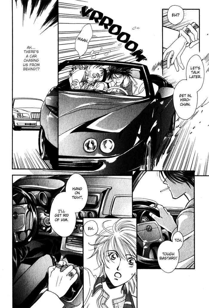 Page 8 Chapter Unknown_136a Boyfriend