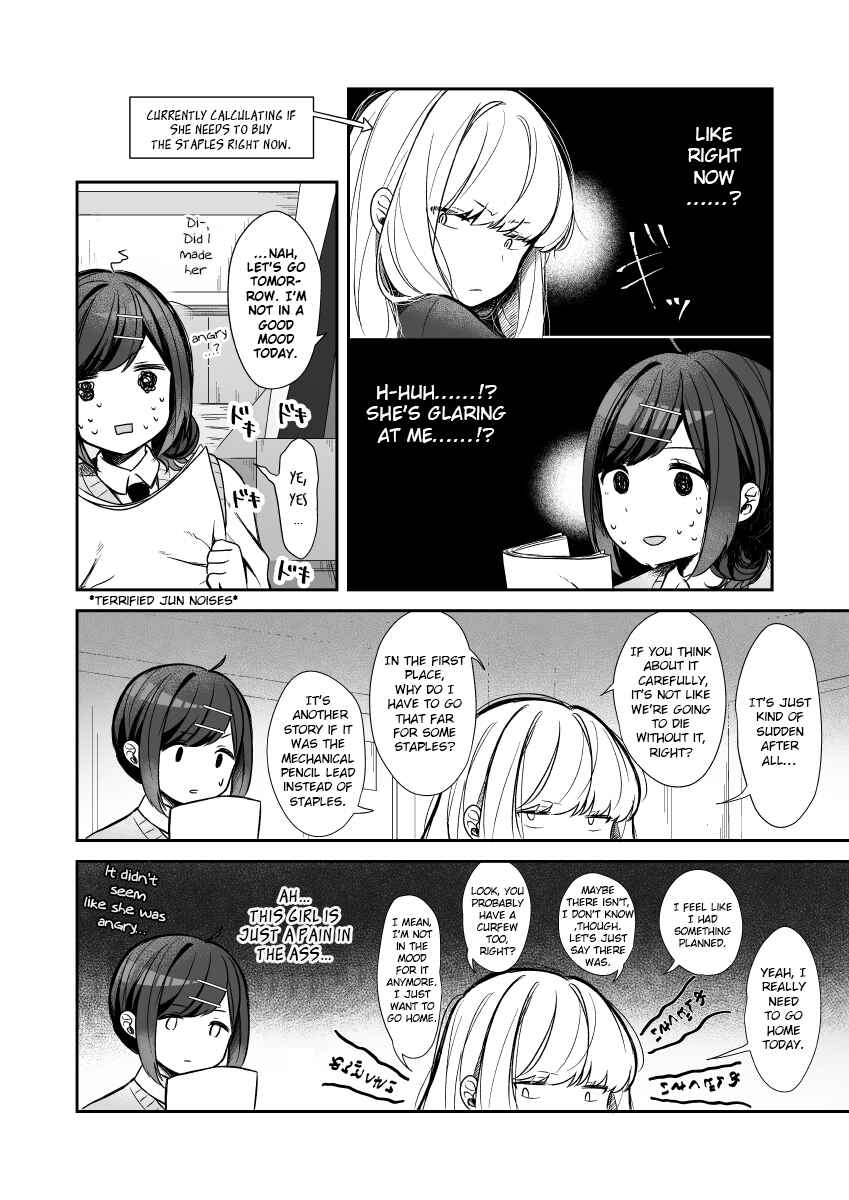Page 3 Chapter 4 Tonari no Senpai to Kininaru Kouhai