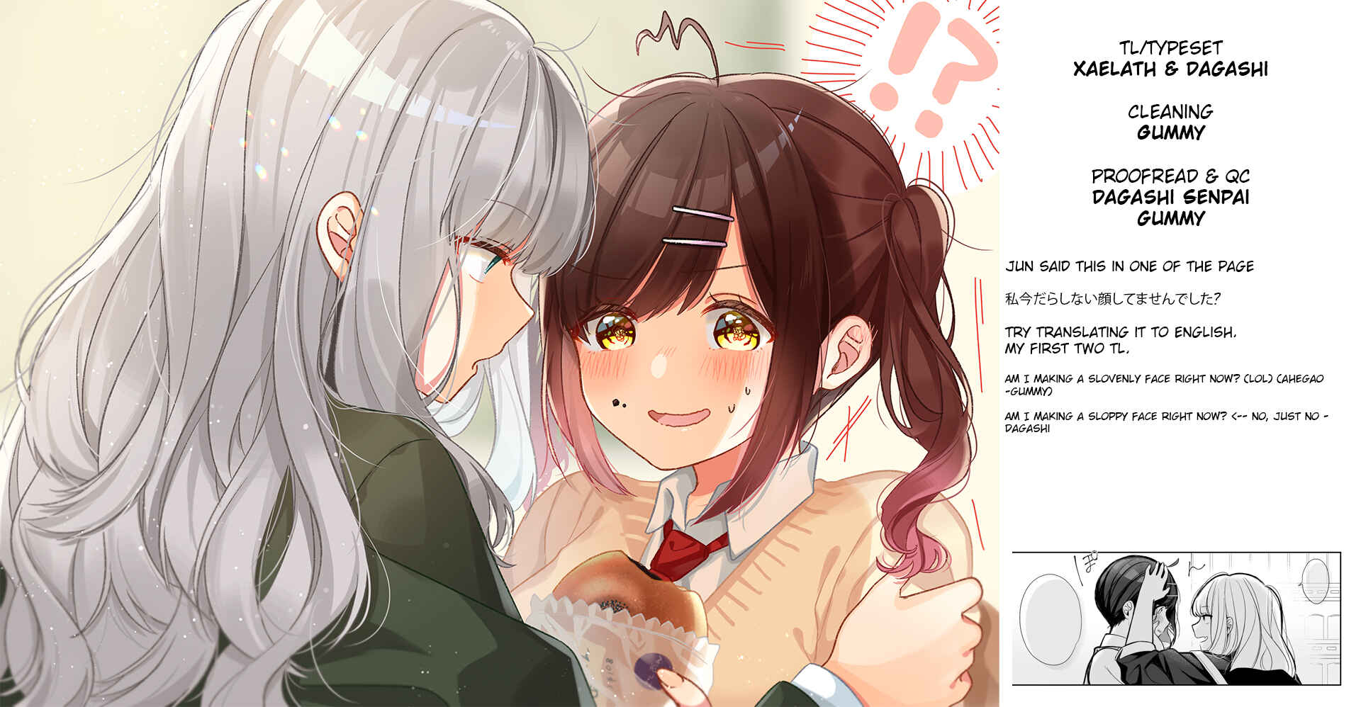 Page 8 Chapter 4 Tonari no Senpai to Kininaru Kouhai
