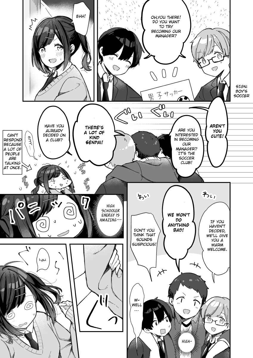 Page 1 Chapter 2 Tonari no Senpai to Kininaru Kouhai