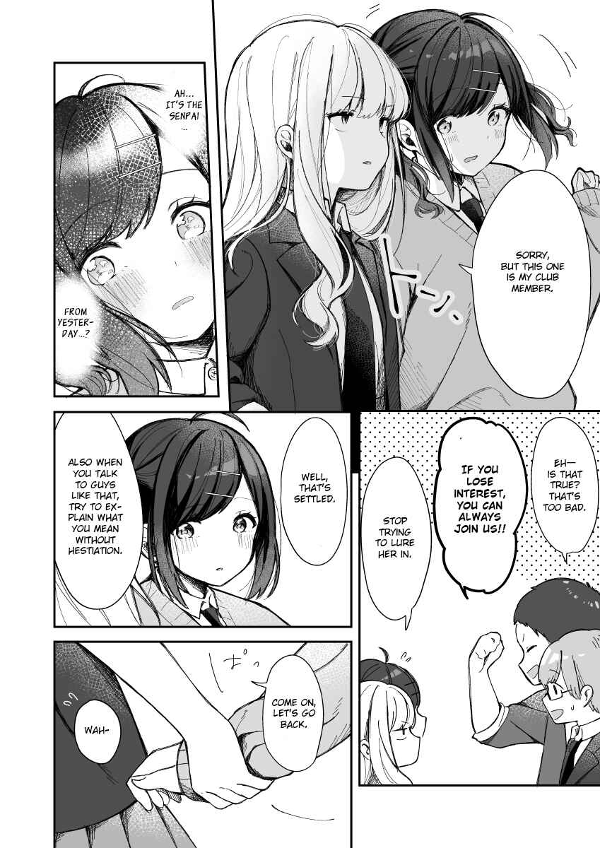 Page 2 Chapter 2 Tonari no Senpai to Kininaru Kouhai