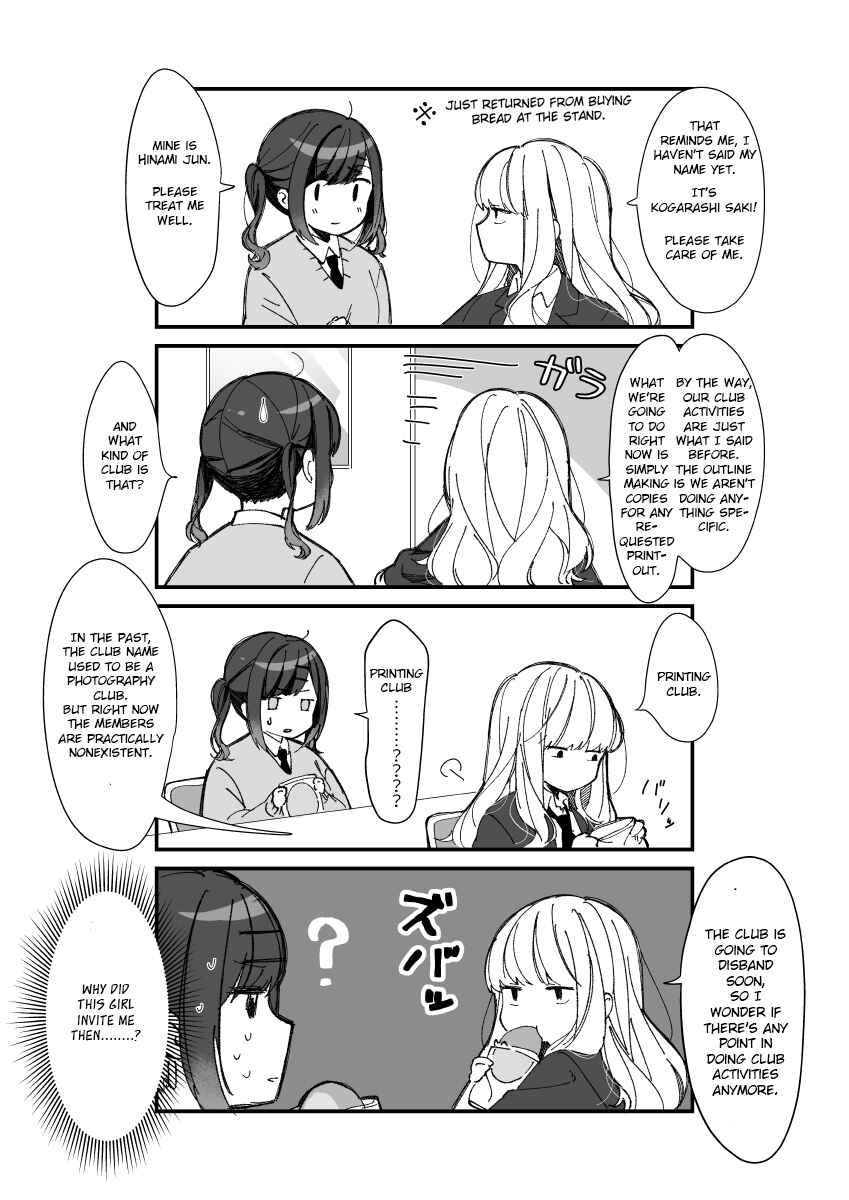 Page 6 Chapter 2 Tonari no Senpai to Kininaru Kouhai