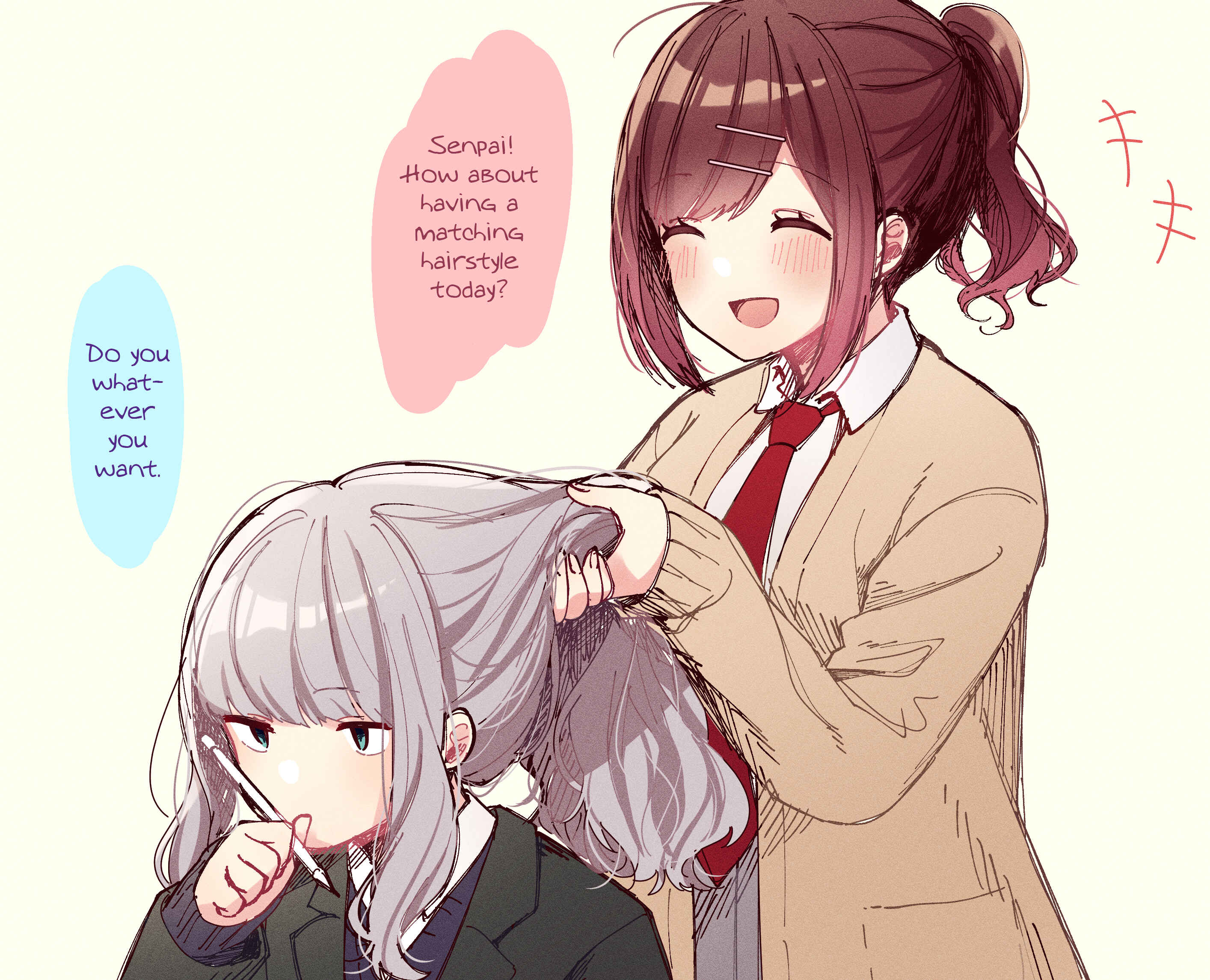 Page 11 Chapter 5 Tonari no Senpai to Kininaru Kouhai