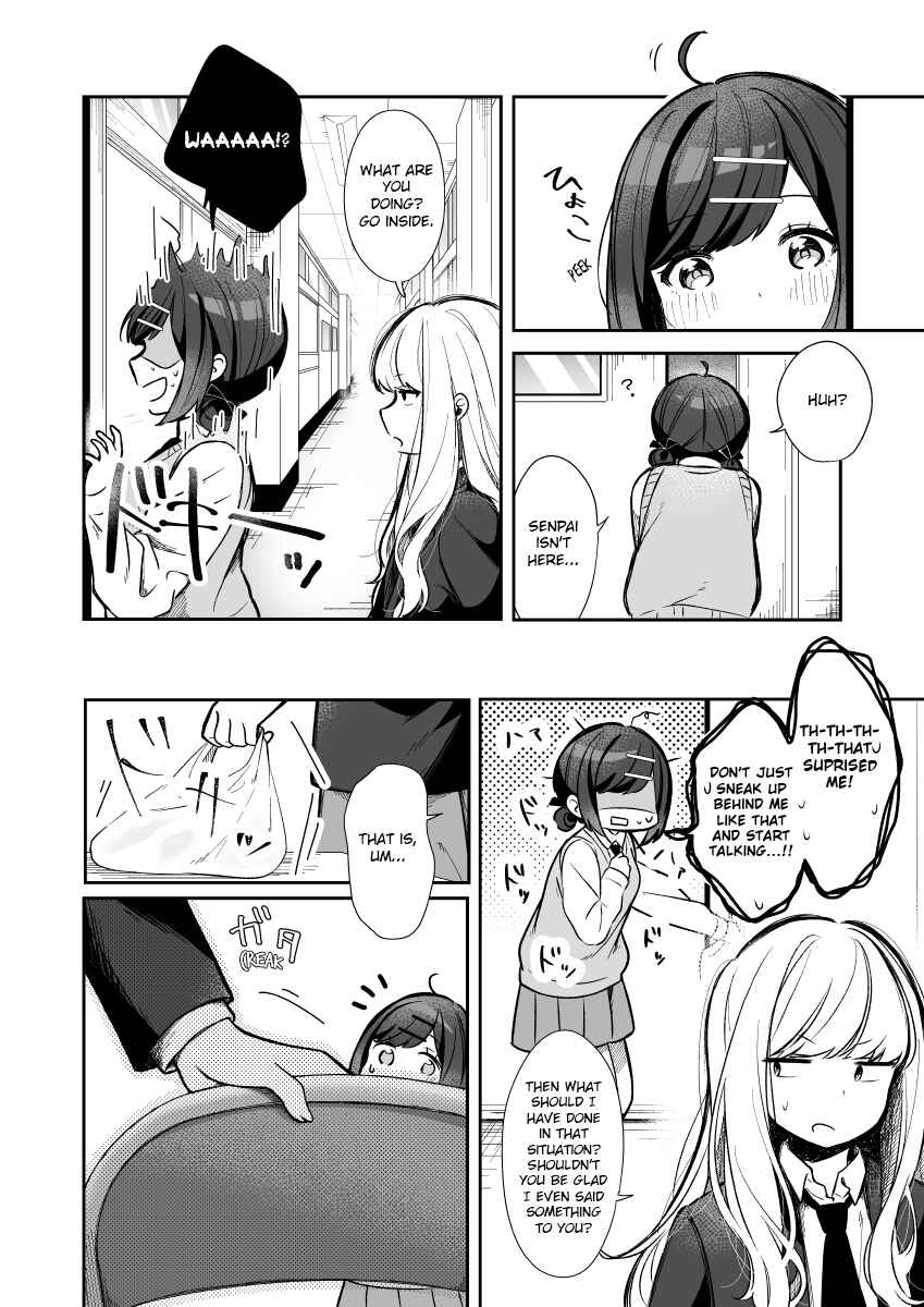 Page 3 Chapter 5 Tonari no Senpai to Kininaru Kouhai