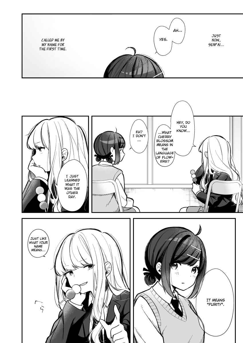 Page 5 Chapter 5 Tonari no Senpai to Kininaru Kouhai