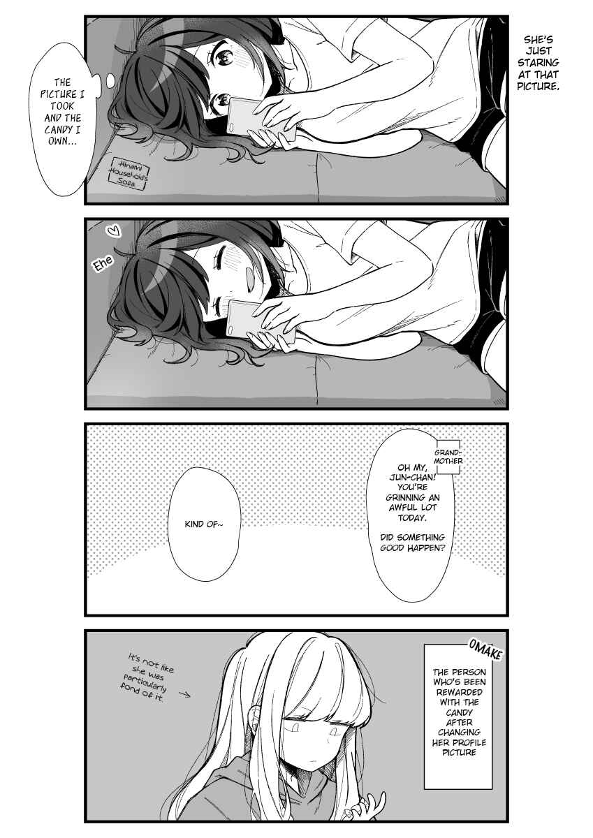 Page 5 Chapter 8 Tonari no Senpai to Kininaru Kouhai