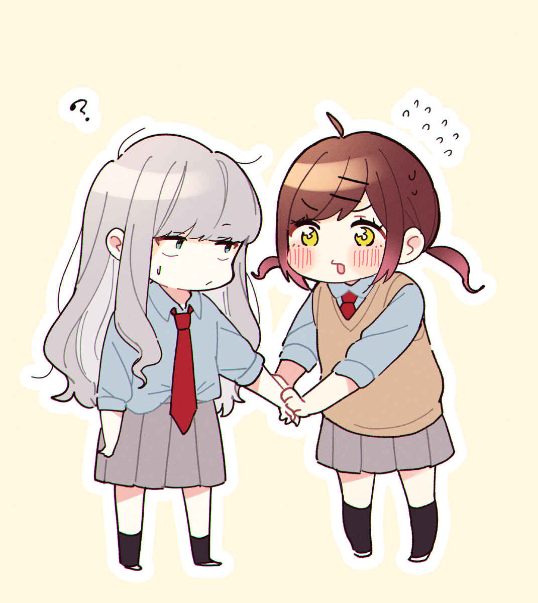 Page 7 Chapter 8 Tonari no Senpai to Kininaru Kouhai