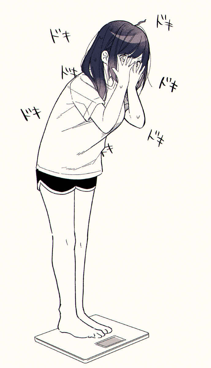Page 8 Chapter 8 Tonari no Senpai to Kininaru Kouhai