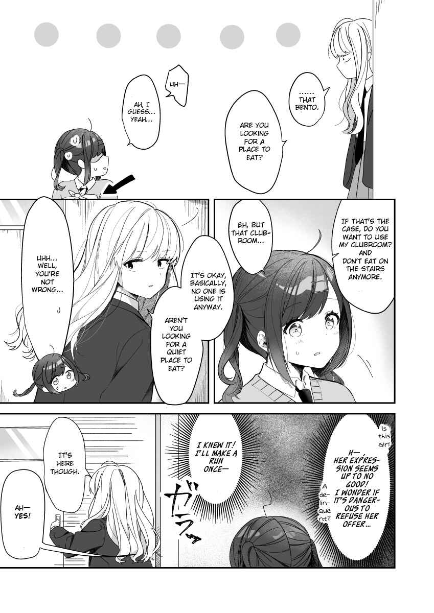 Page 2 Chapter 1 Tonari no Senpai to Kininaru Kouhai