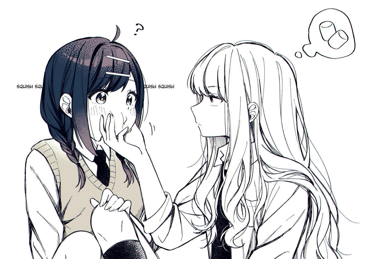 Page 5 Chapter 7 Tonari no Senpai to Kininaru Kouhai