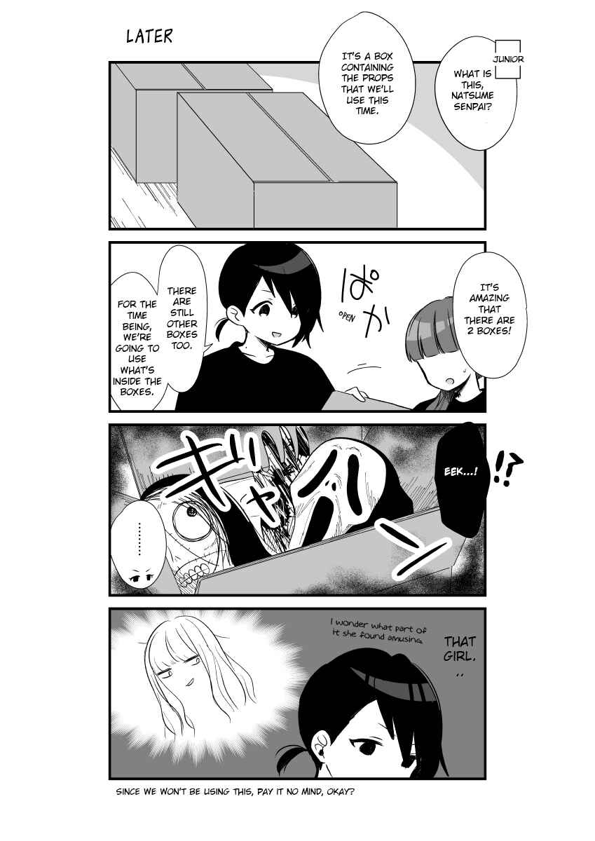 Page 5 Chapter 6 Tonari no Senpai to Kininaru Kouhai