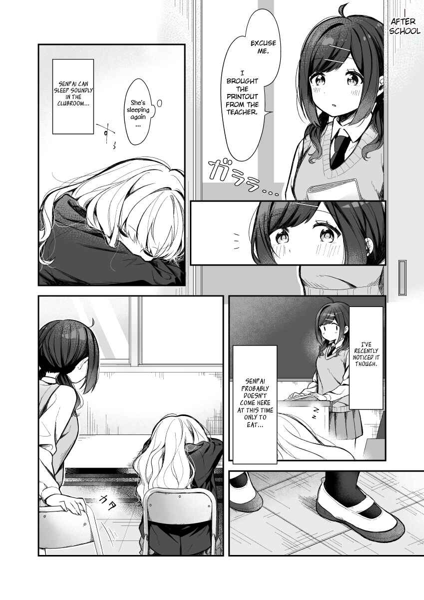Page 3 Chapter 3 Tonari no Senpai to Kininaru Kouhai