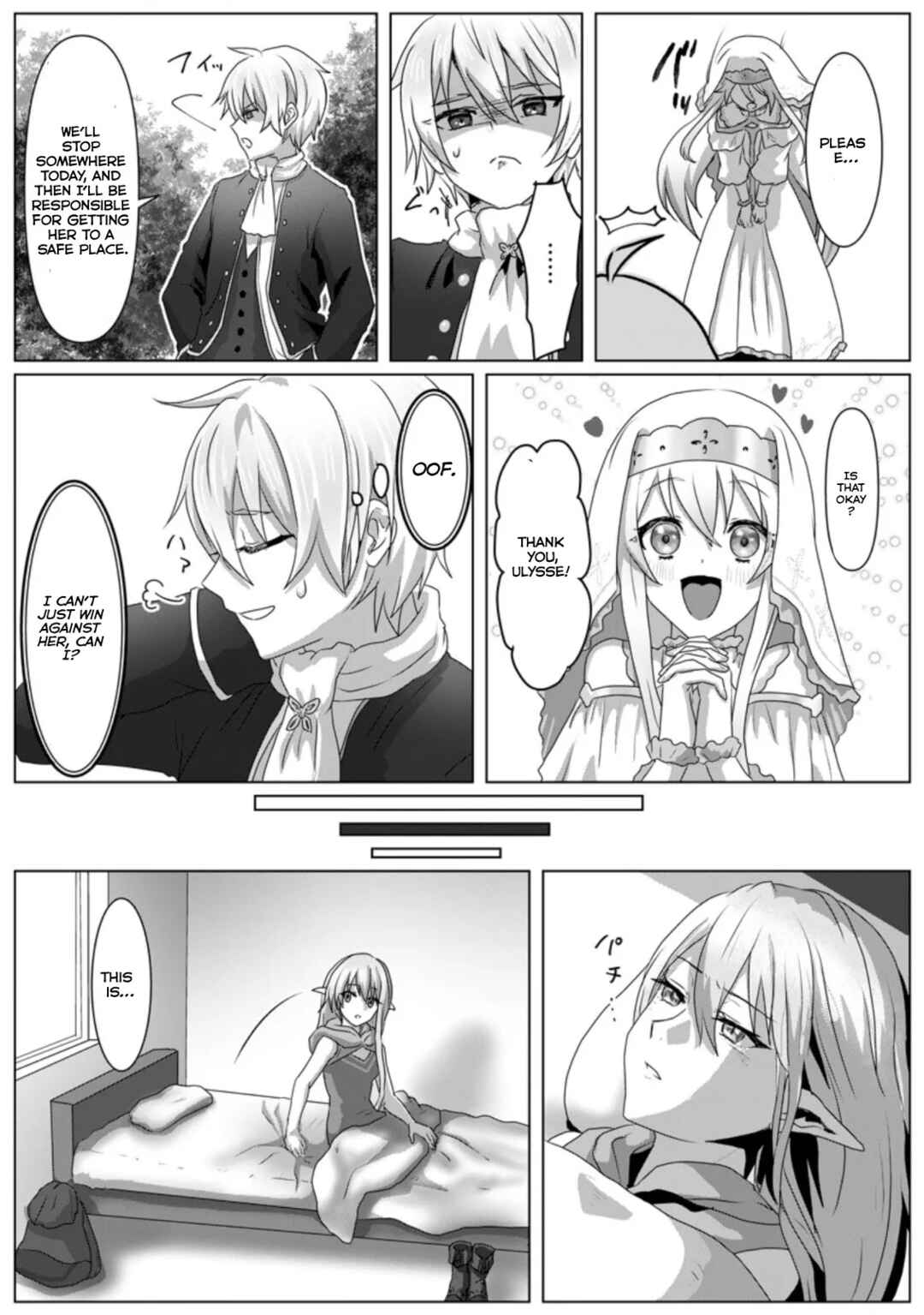 Page 10 Chapter 3 Mahou Gakuen no Daizai Majutsushi