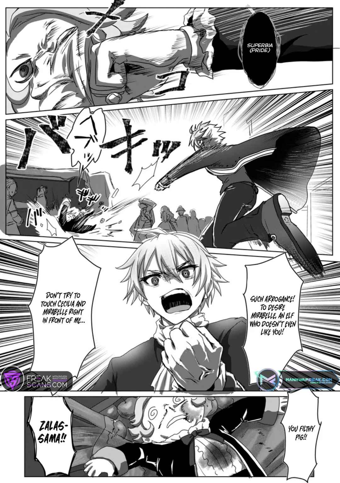 Page 18 Chapter 3 Mahou Gakuen no Daizai Majutsushi