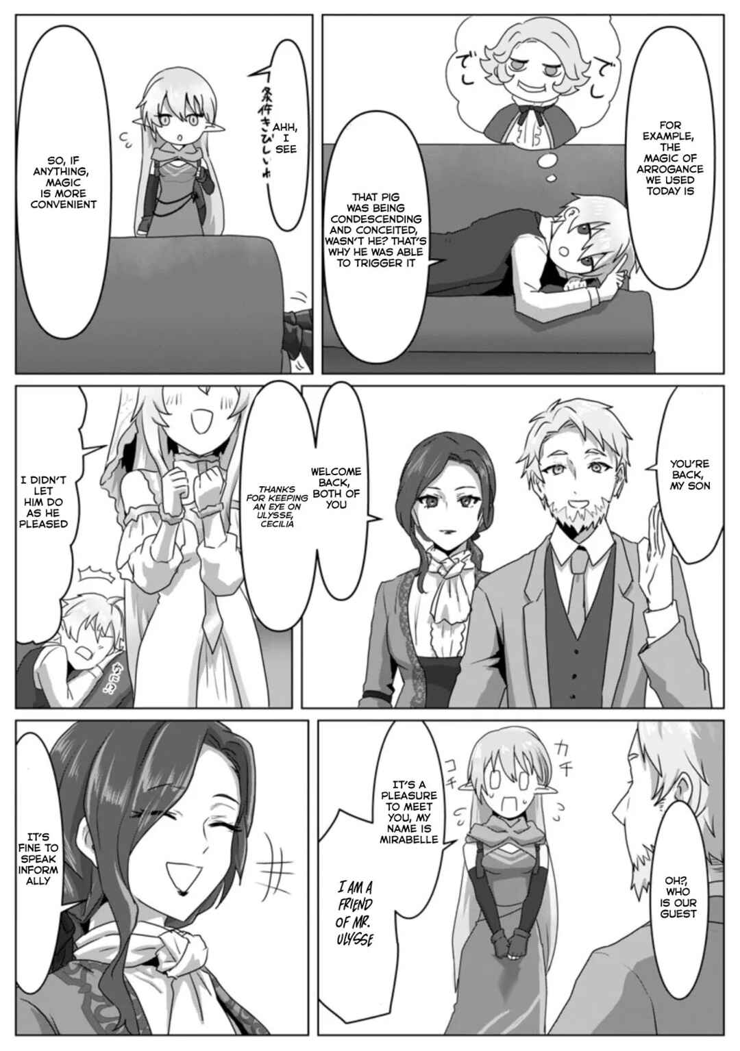 Page 24 Chapter 3 Mahou Gakuen no Daizai Majutsushi